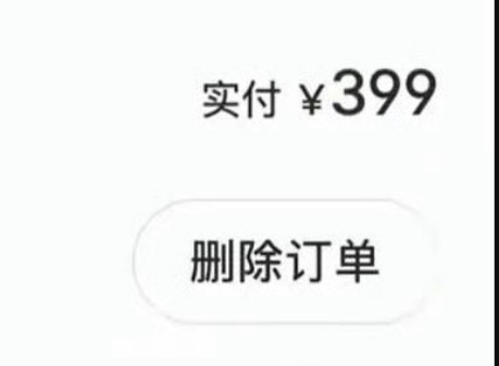 王一博的事情我就说一个，大家就知道是假的他春晚5000多一双的鞋子，一上线就别秒