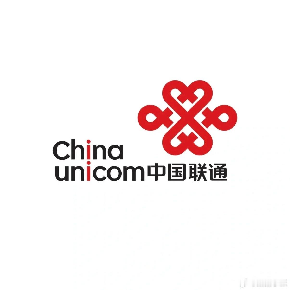 联通回应如何应对电信诈骗对于老年人而言电信诈骗的意识确实不如年轻人的强，再者如果