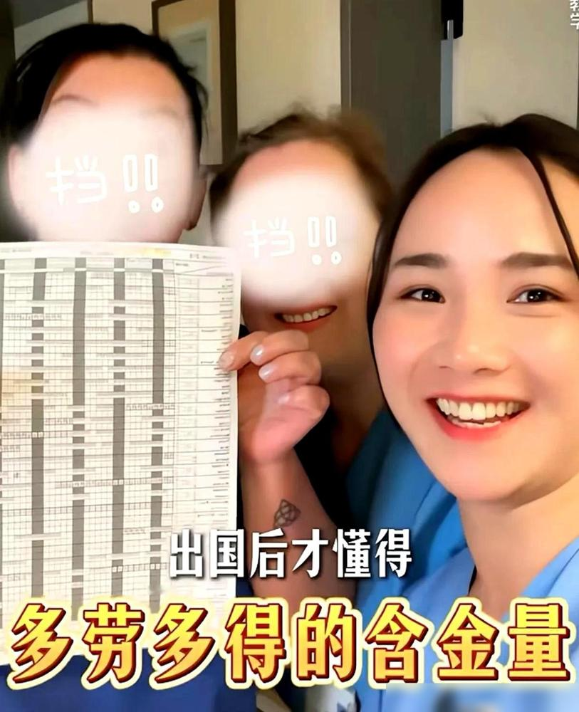 《牛来》导演在电影公映前做的大连本地广播电台专访，仅听到他的谈话气息就信息量巨大！现在回头看这段公映