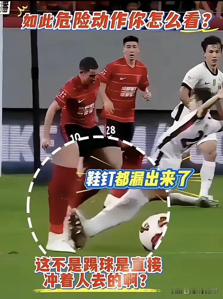 三问许基仁评议组又发大作了，看了足协的所谓评议以后想问评议组应该是许基仁先生几