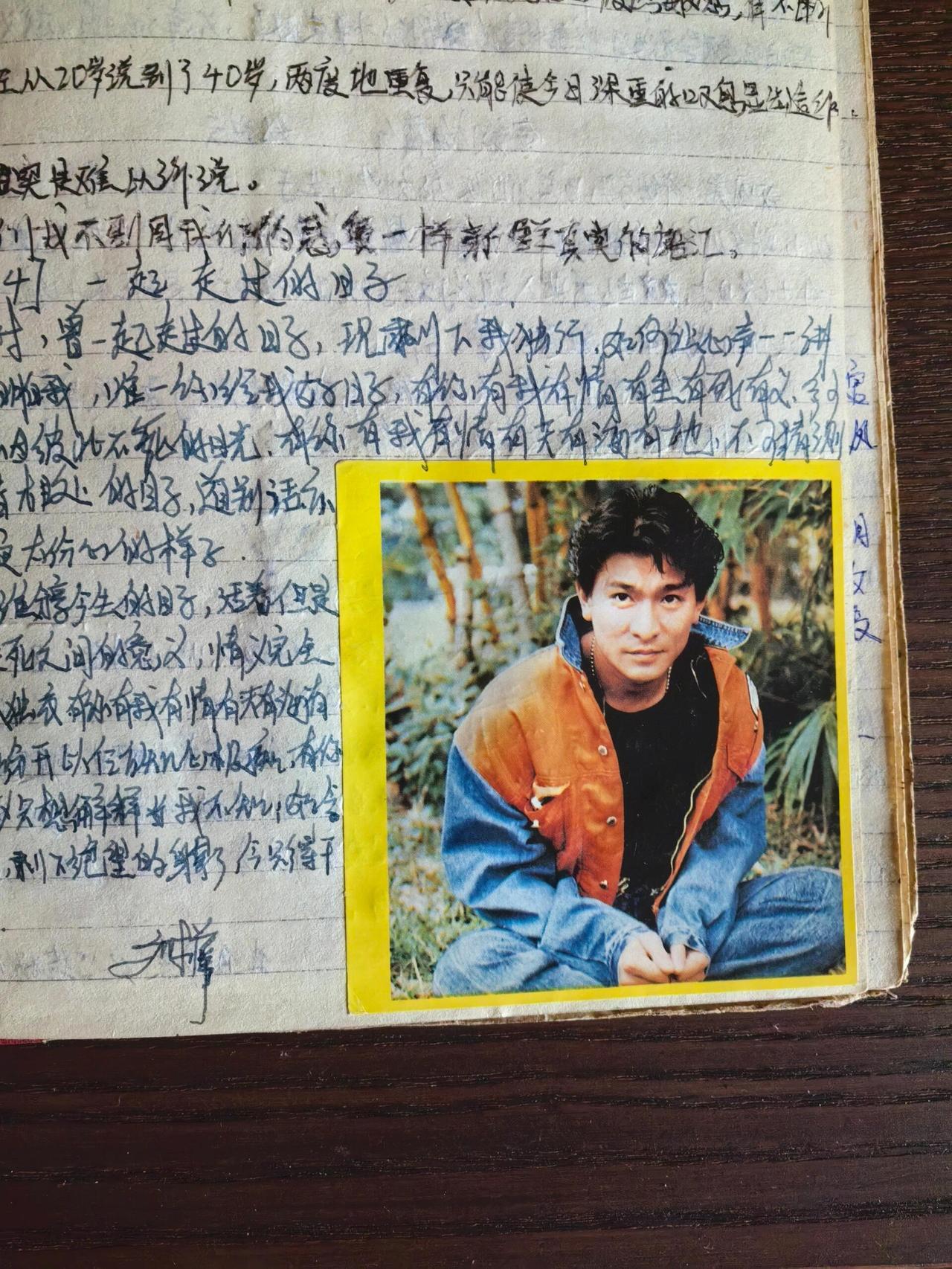 能知道这是什么的同学们怕都是已经人到中年了吧，这真的是属于那个时代的经典，那个时