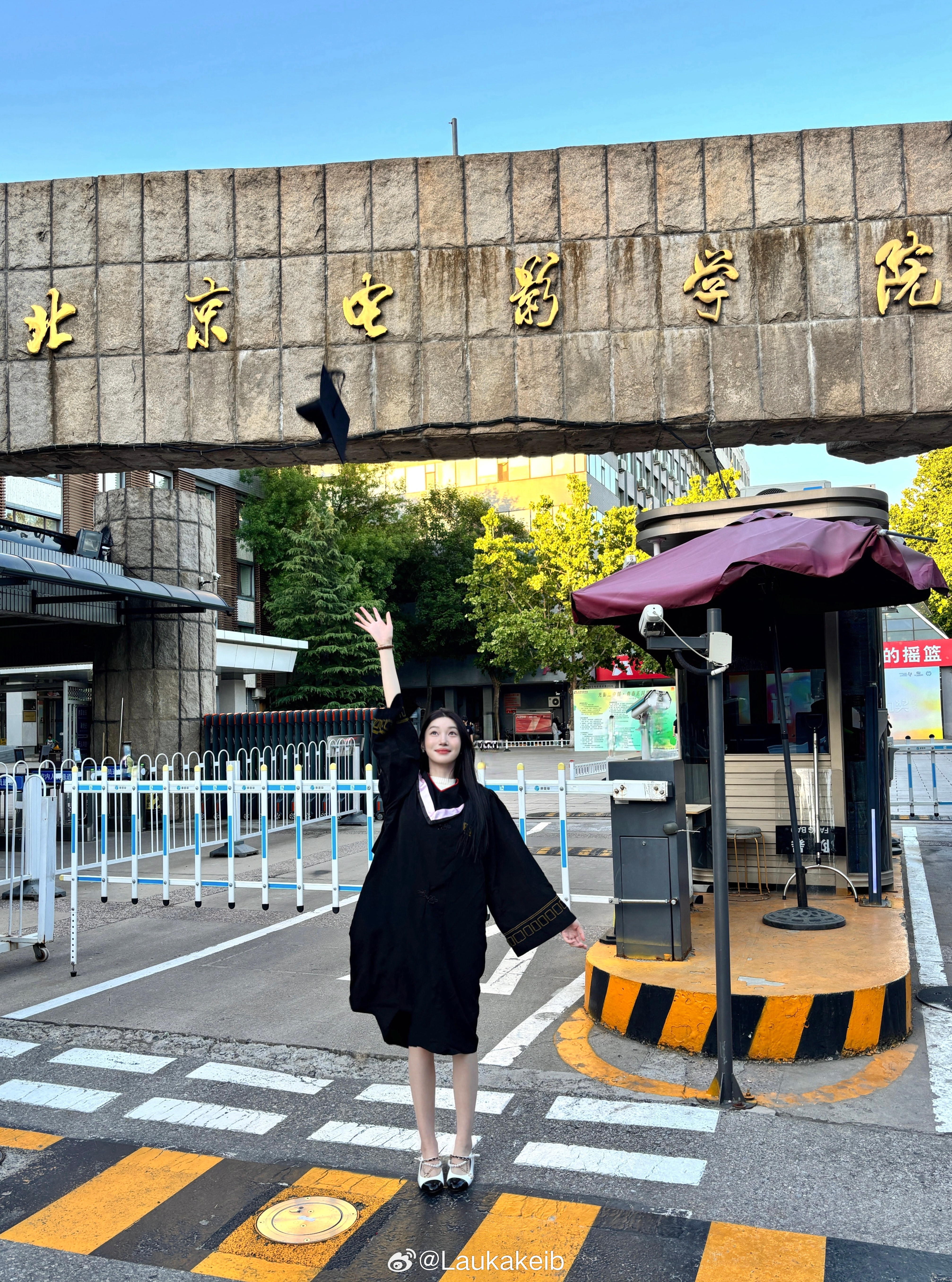 在这个夏天结束🎓北京·北京电影学院