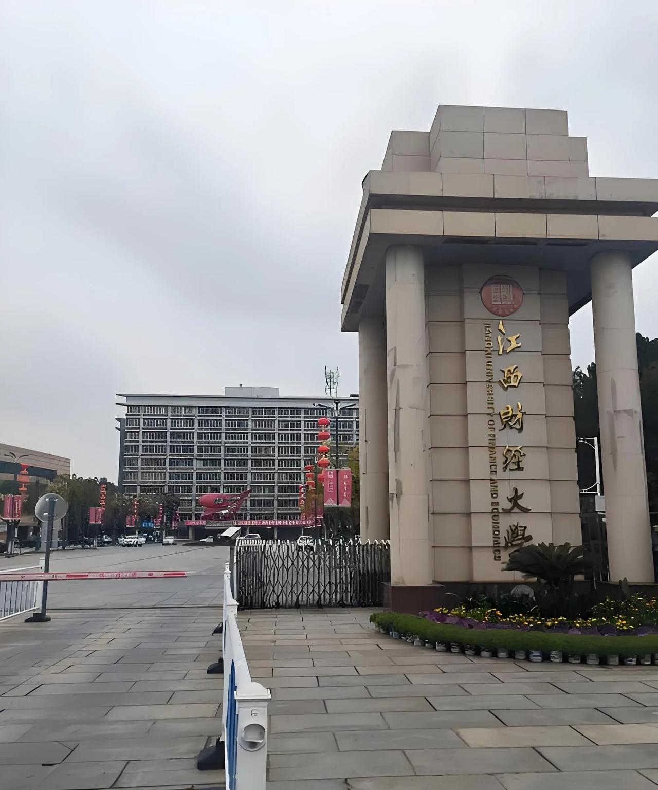亏大了亲戚的女儿今年高考，文科589分。为了好好利用每一分，不浪费女儿的每一分