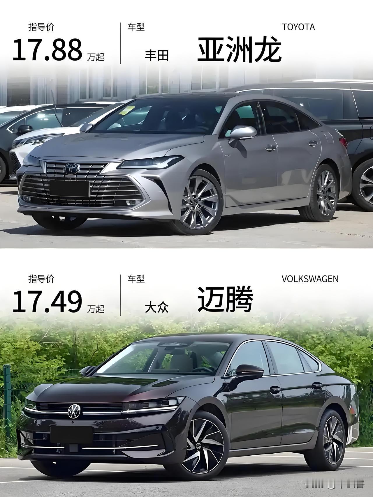丰田和大众该如何选择的几个重点1.图个“开不坏”：丰田的核心优势是质量极其