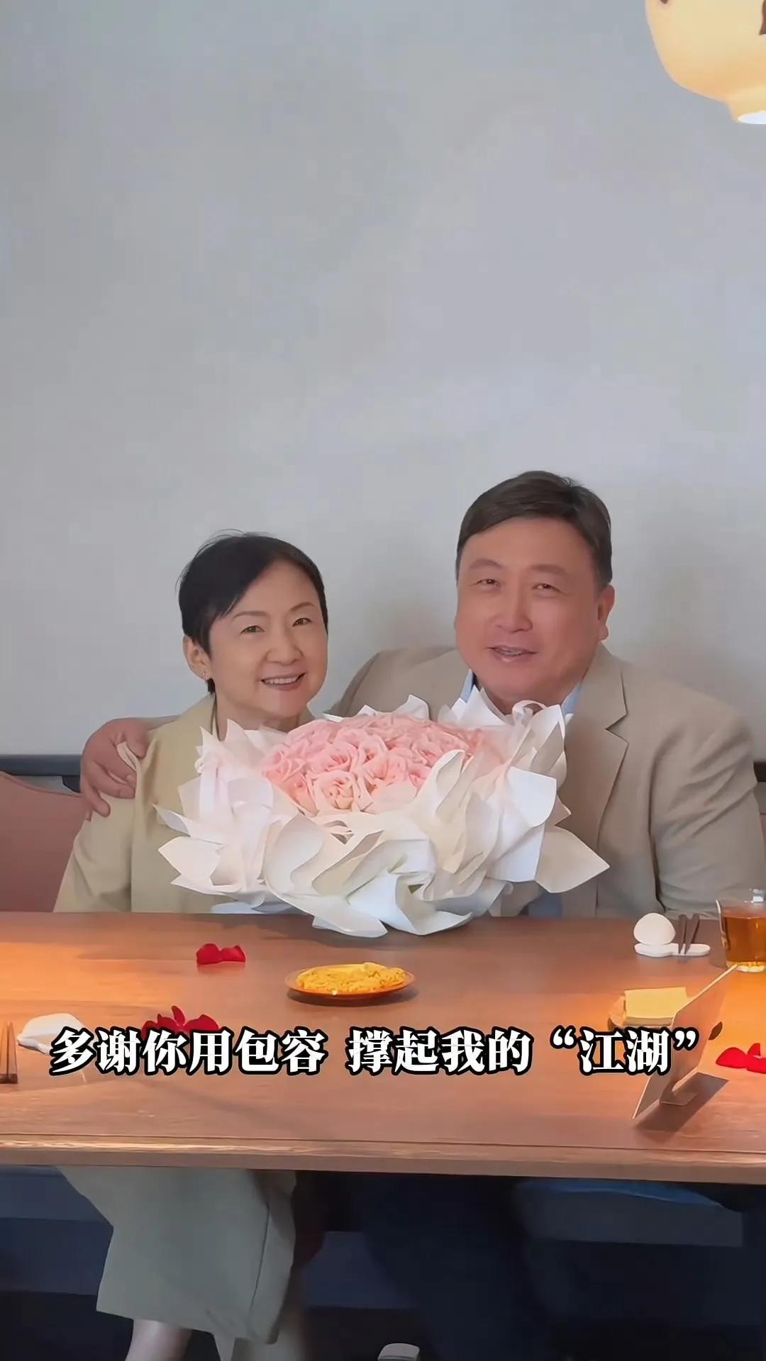 王晶庆生告白曝光！70岁导演的浪漫让人意外！你以为风流导演不懂真爱？70岁王晶却