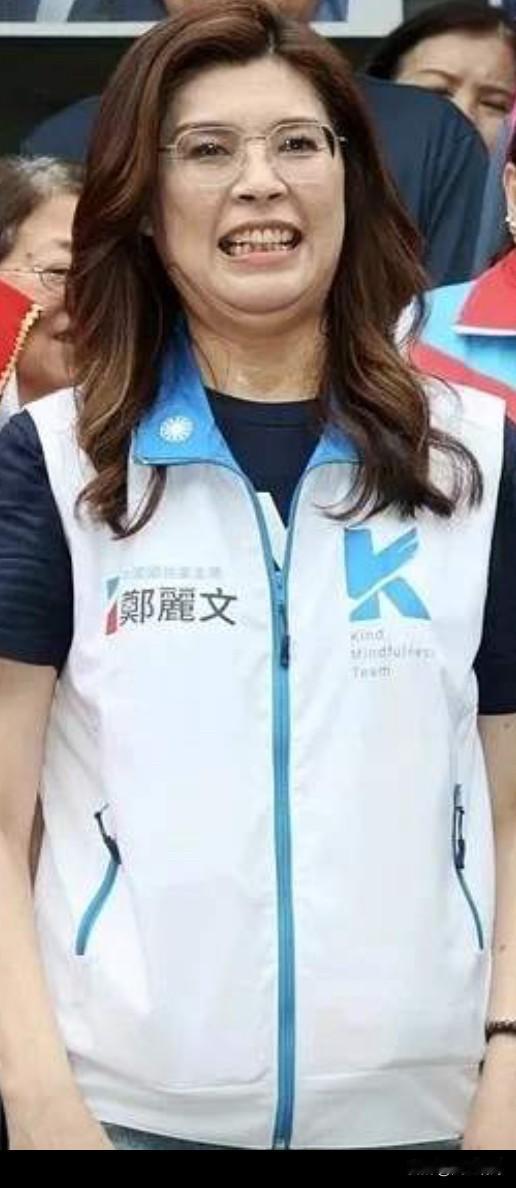 彰化如输，郑丽文应该辞职吗？彰化的选情如今看来，选输的可能性还是有的！那