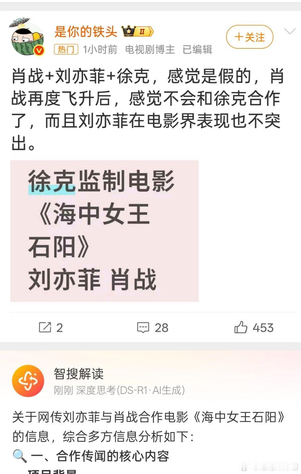 笑的[大笑][大笑][大笑][大笑][大笑][大笑]​​​