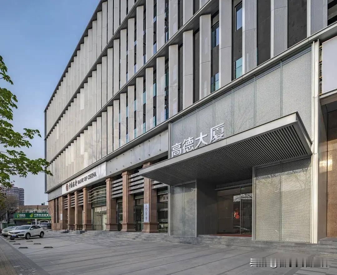 高德这回是真栽了。2月9号，高德打车被交通运输部的新业态监管联席会议办公室约谈