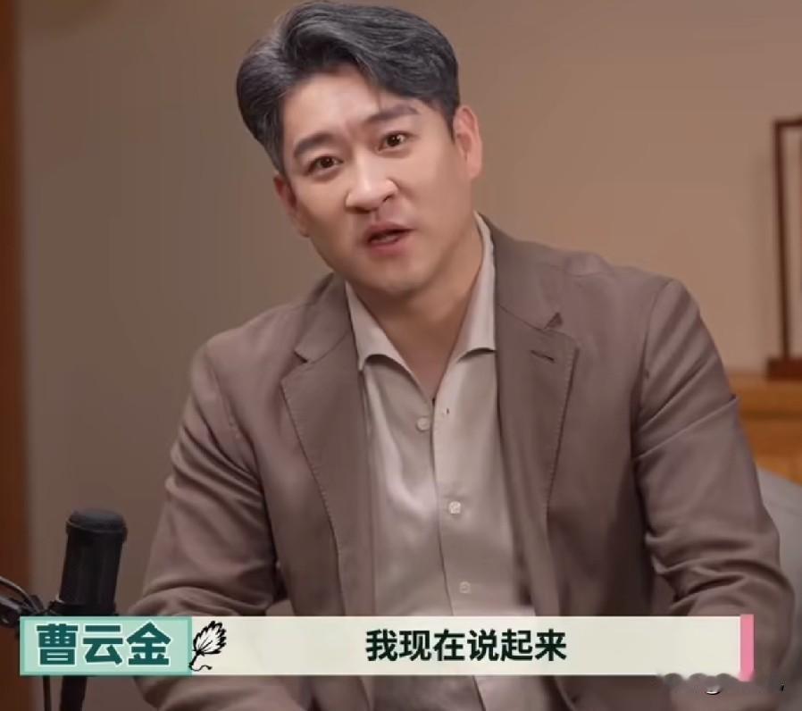 郭德纲曹云金，冲上热搜！10月5号，郭德纲和曹云金，一起冲上了热搜，原因是
