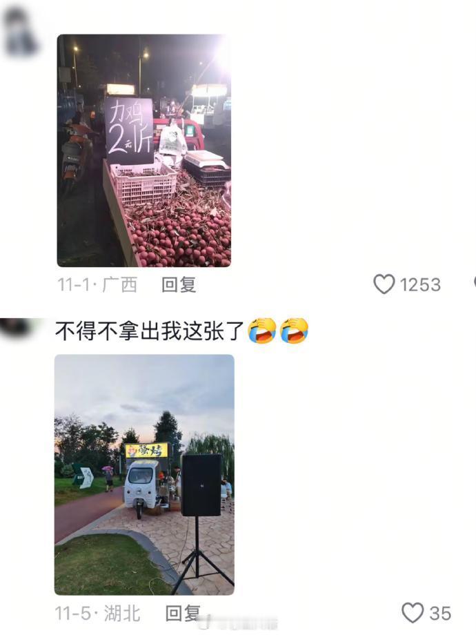 这广告打的确实也是杠杠的