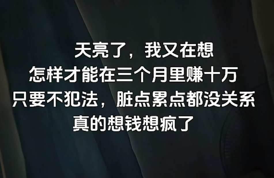 有没有人来回答一下孩子的第一堂财商课是自己上的会养娃的父母开始让孩子自己搞钱