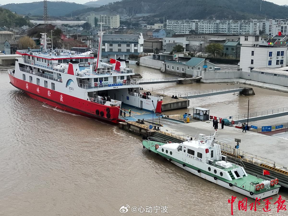 宁波至舟山鸭白线通航40年1986年2月1日，舟山鸭蛋山至宁波白峰车客渡通航，