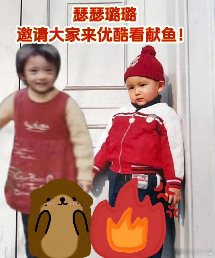 献鱼作品没惹你们任何人，放过们打工人吧，好不容易端上来搞笑解压的剧，就指着这个?