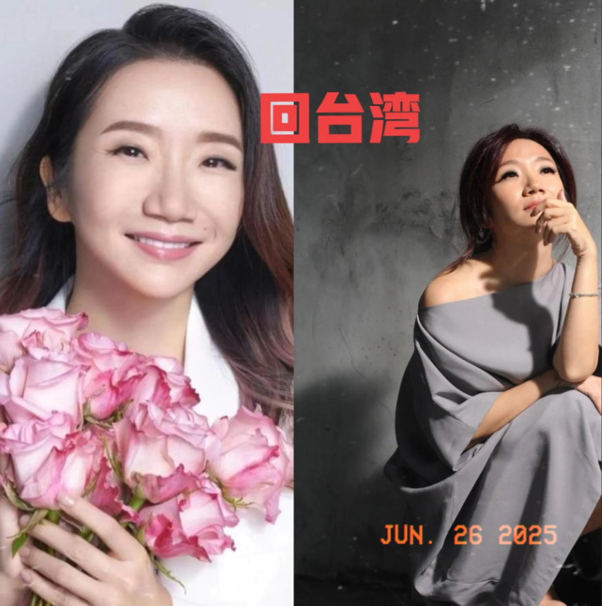 三观不停的被刷新！上海人民已经崩溃了！直接破口大骂到：陶晶莹滚回台湾!