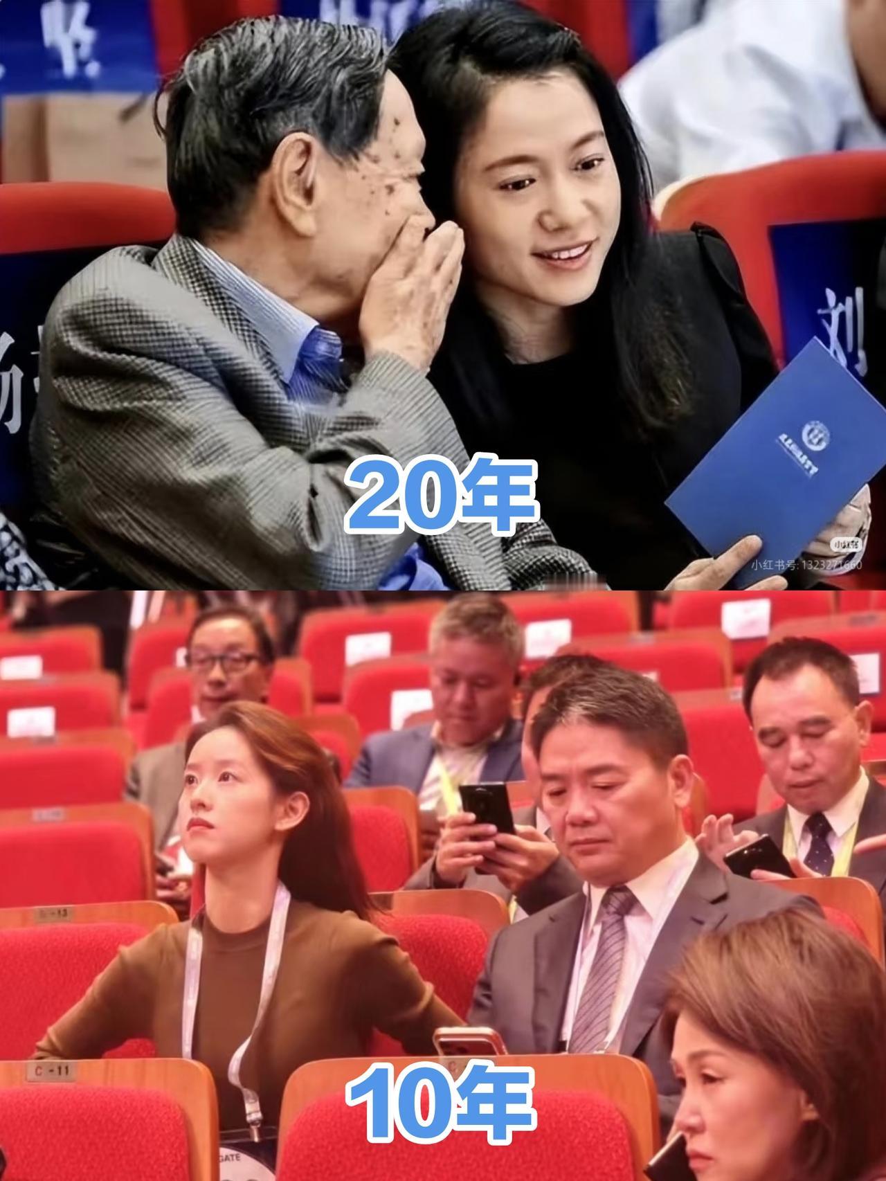 爱不爱的身体动作骗不了人，翁帆杨振宁结婚20年时身体都倾向对方，而刘强东奶