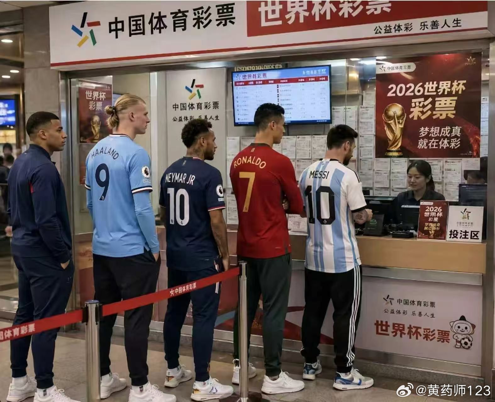 四年之后的难忘时光，行动起来！（图片来自网络）。世界杯