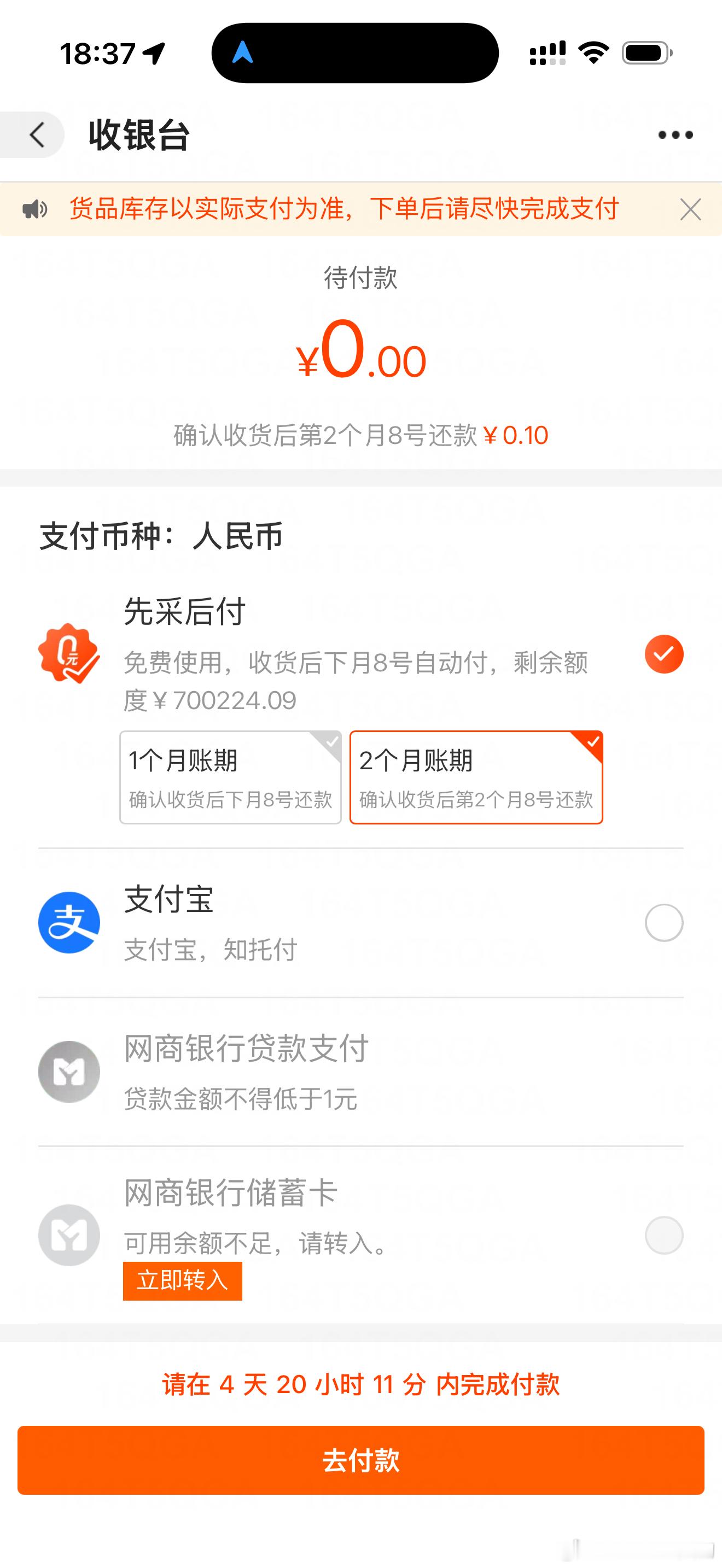 一张图片来证明今年亚马逊卖家有多难！