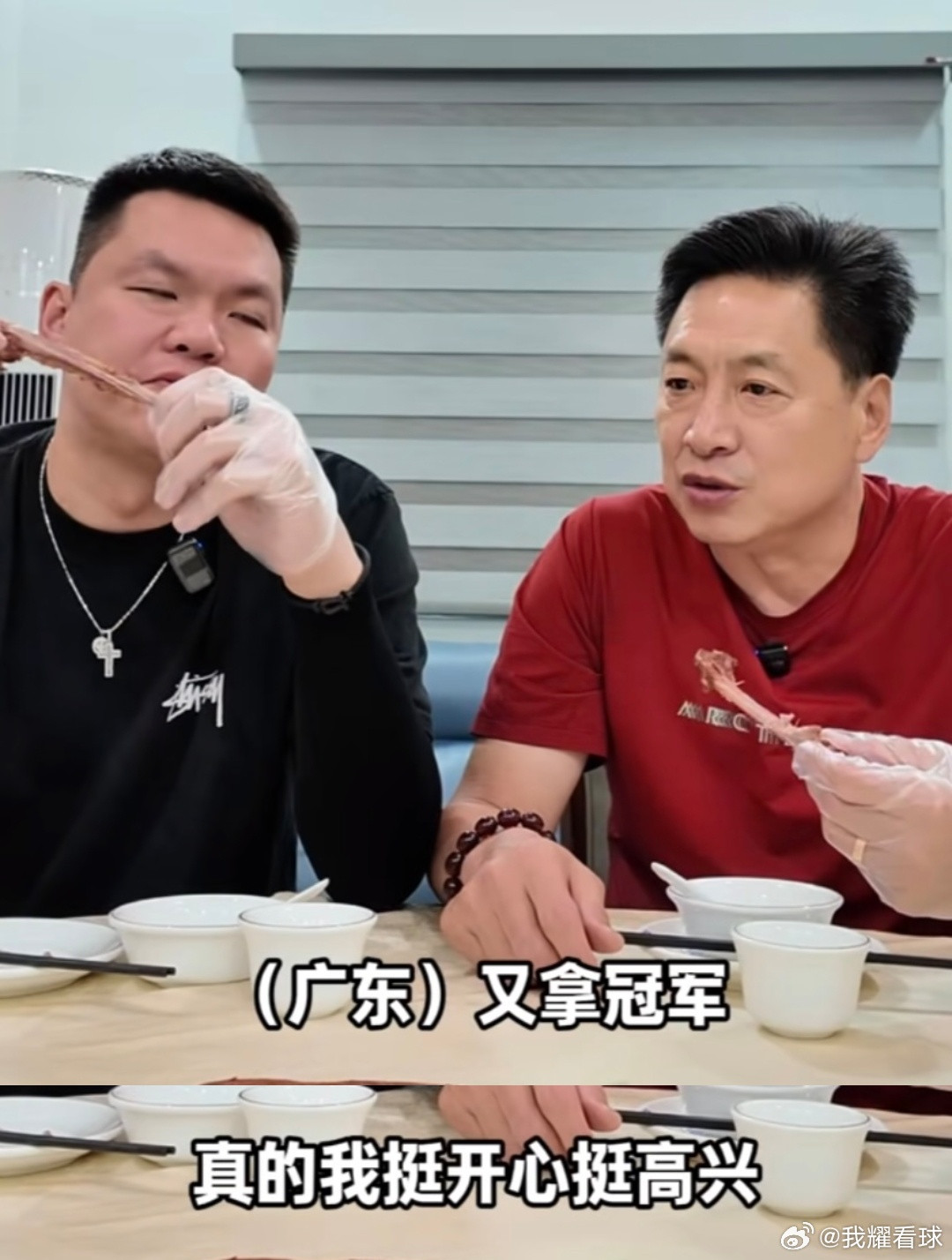 哈哈朱总真的带李春江指导快乐去了啊！猪脑、猪腰、鸡子、生蚝各种大补美食全部安排上