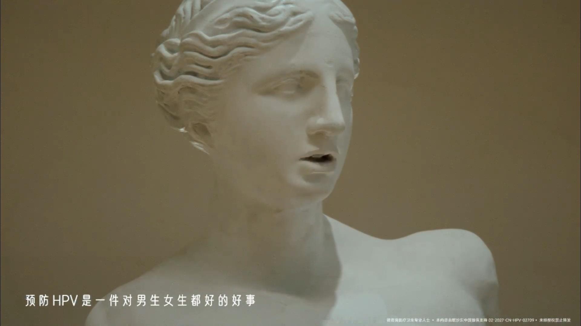 男女共防HPV要趁早男生也要尽早预防HPV😱看完视频才知道，原来不止女生，男