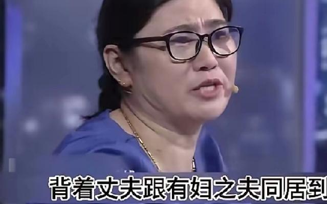 婚姻里的背叛，最后都成了回旋镖！谁能想到，一场背叛的代价，竟让一个女人在三年