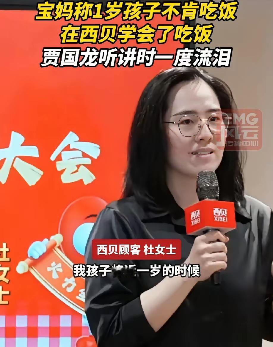 现在才开始搞这些温情公关，是不是晚了一点呢！之前，他们的公关去哪里了？先是老