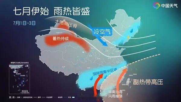 六月，已开始享受高温待遇的城市和地区……-希望今年的副高不要再北上了！