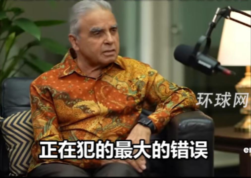 亚洲正在犯下严重错误！新加坡外交家马凯硕指出，亚洲国家眼看中国被西方打压却选择沉