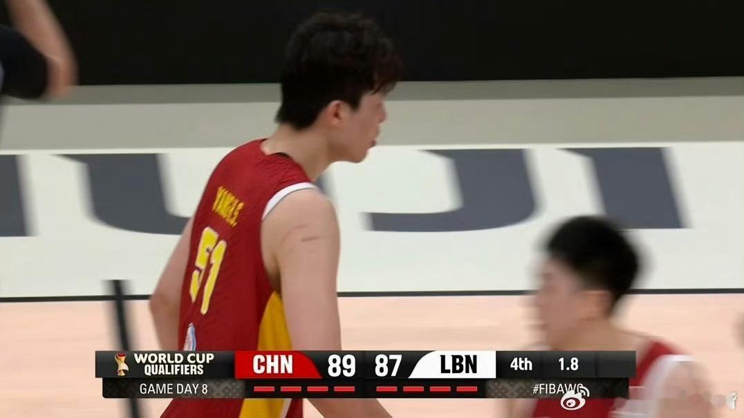 中国男篮杨瀚森NBA首轮秀的含金量一场全程紧绷的世预赛，胜负悬于一线。最后时刻杨