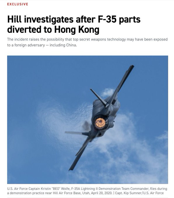 突发新闻：美国一批包括座舱盖在内的F-35战斗机敏感零部件被运到了香港，这批高度