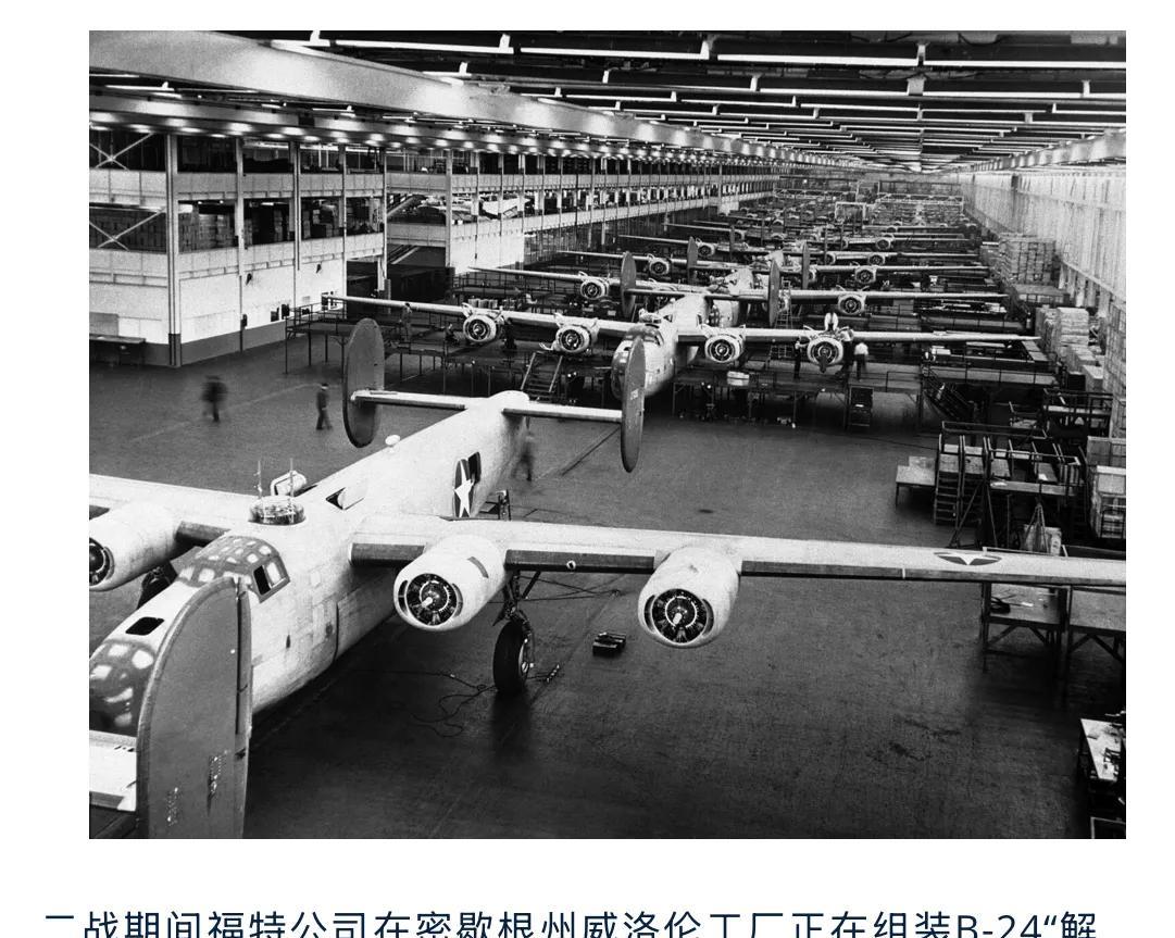 今天，美国驻华使领馆转发了美国在二战期间的参战规模，回顾了除1600万美军参战外