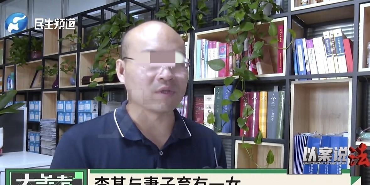 广东广州，妻子看丈夫对女儿不管不顾，也不愿出钱抚养，就闹到法院，最后判由丈夫一次