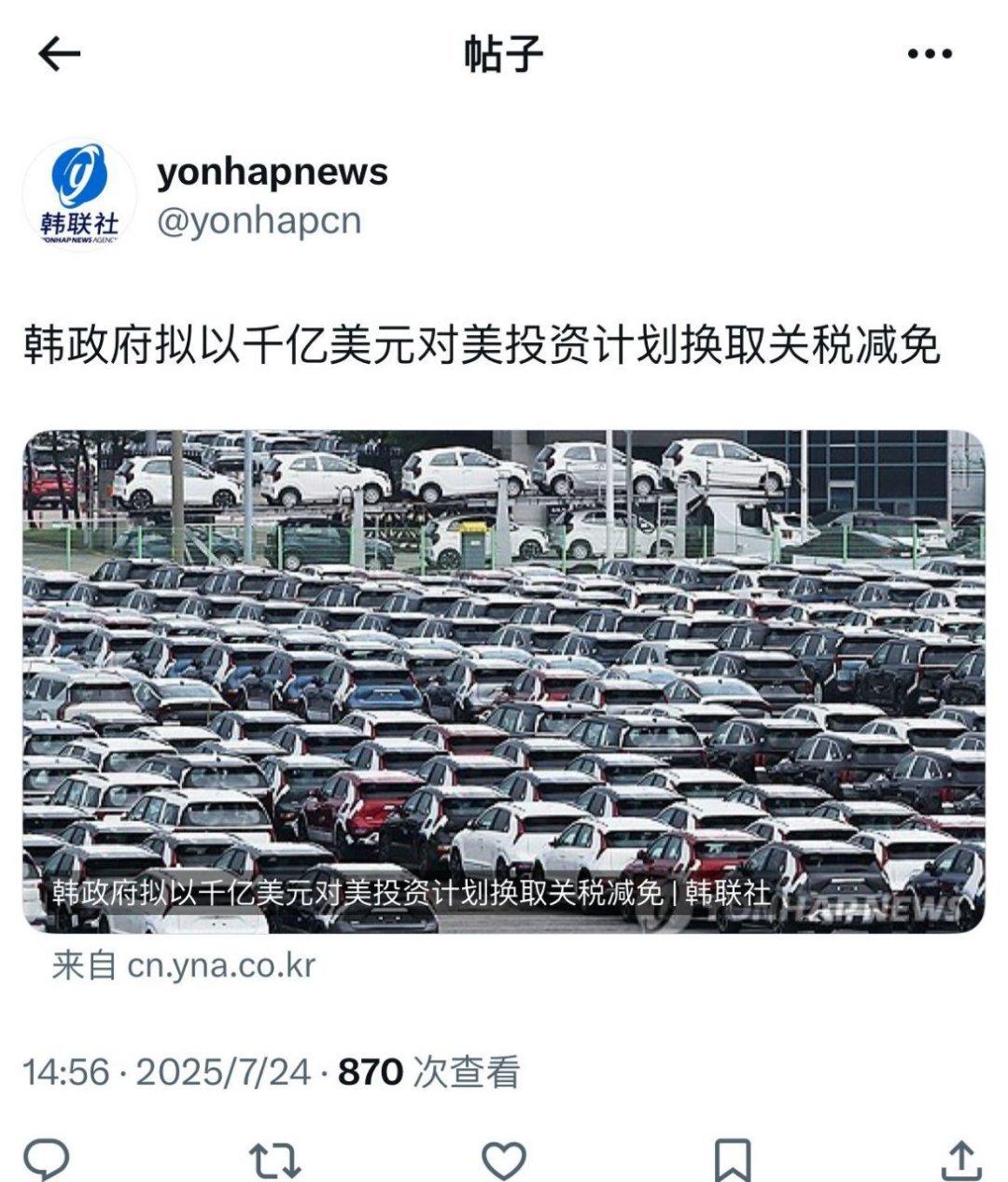 李在明的投资方向真的是180度的错。​​​