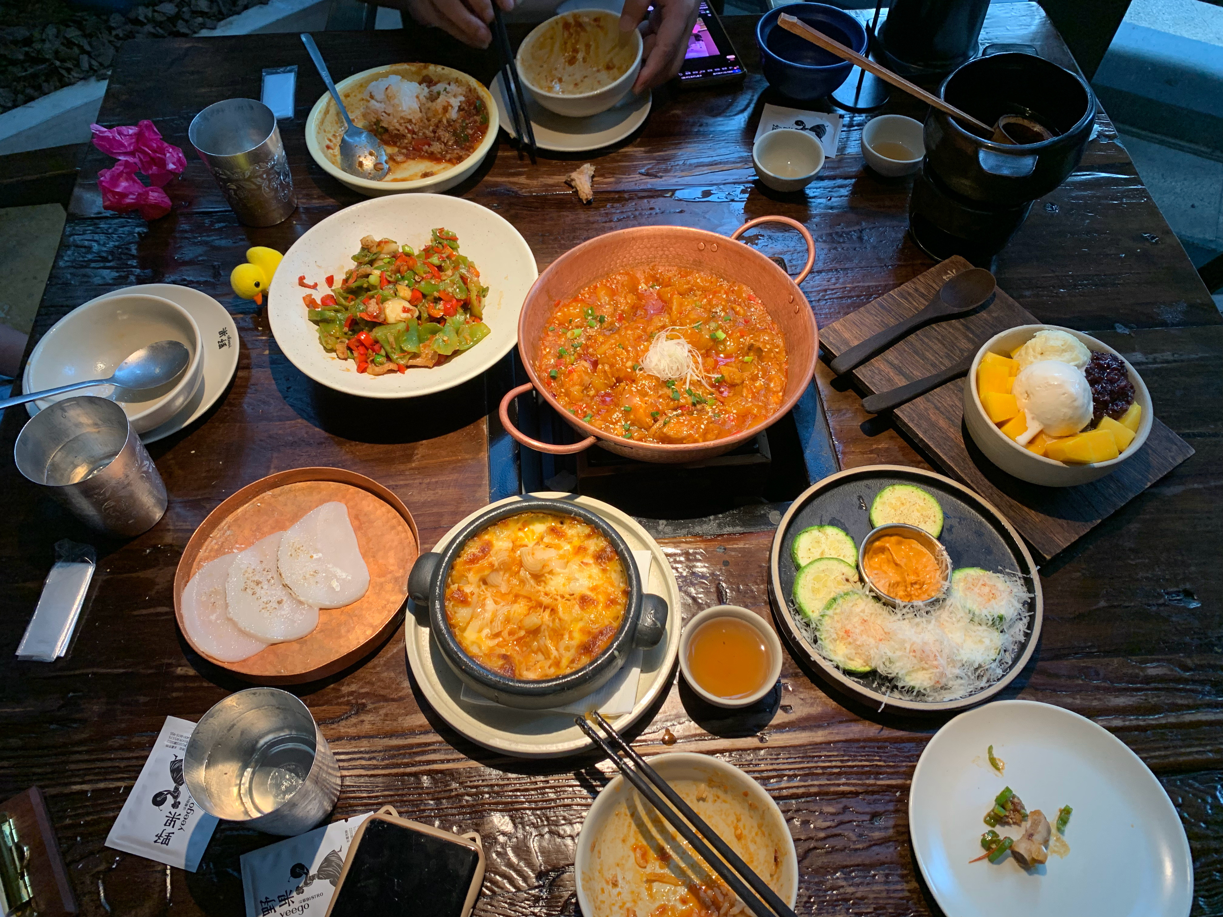 吃漂亮饭啦武汉·野果yeego(光谷K11Select店)