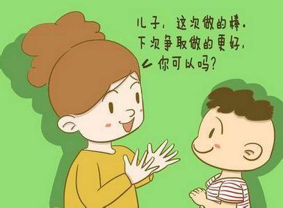 家长别再把表扬当成鼓励, 两者形成的后果是不同的