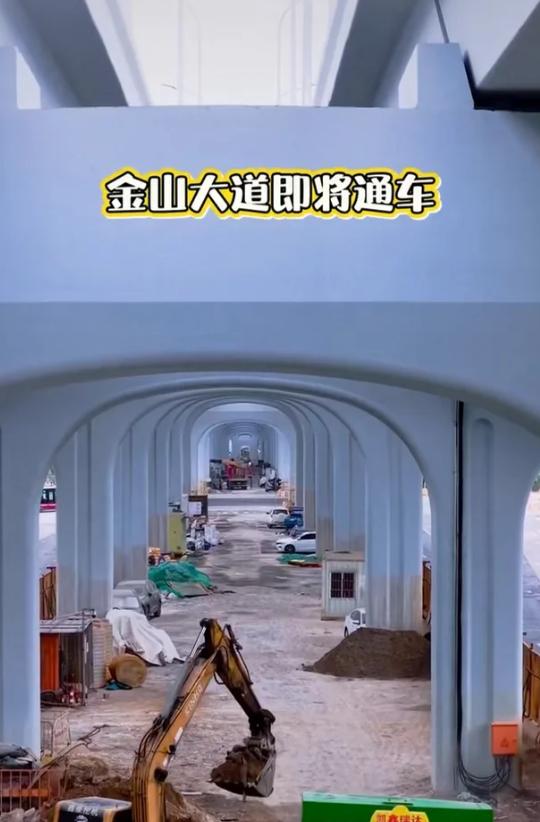 注意啦！金山大桥主线高架具备通车条件！据悉，东西向快速通道（金山大道提升改造