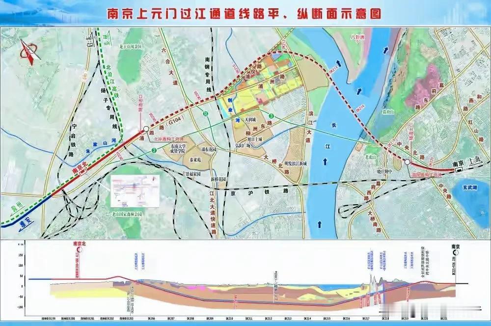南京北站和南京南站之间的高速铁路如何联络?为此,南京斥资292亿