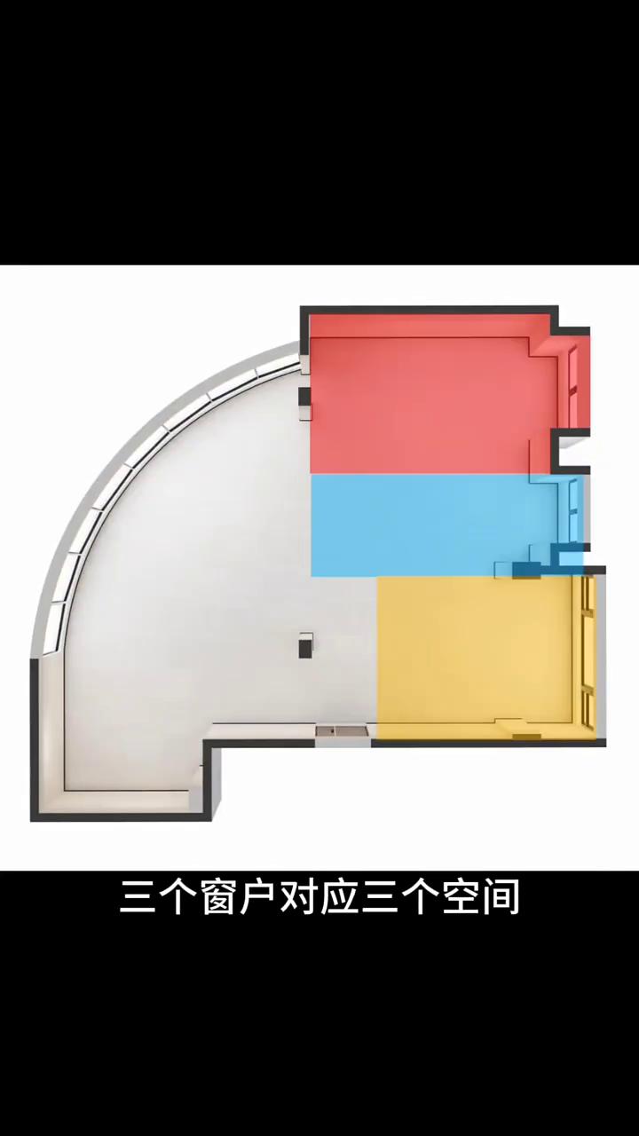 这个户型套内102平，粉丝说想要做成一个豪宅大平层的效果。原始户型右侧上中下结