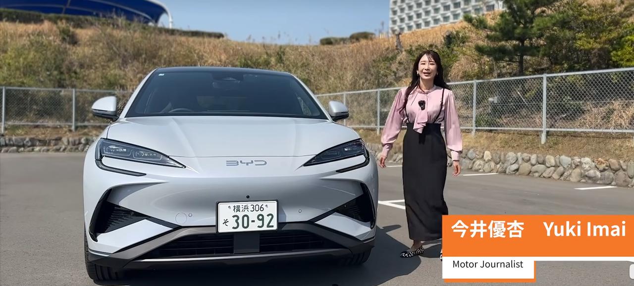 日本知名女车评人试驾比亚迪海狮07，评价是这款车很舒服，她认为这是一款大家都喜欢