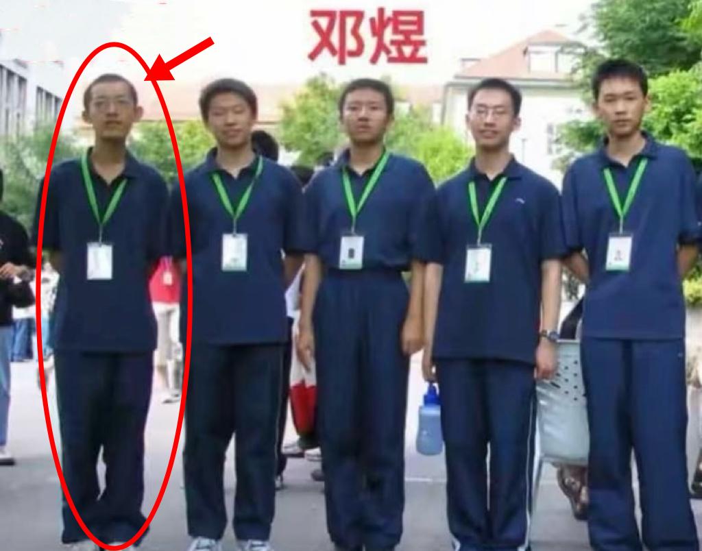 比邓煜还牛的天才为什么销声匿迹了？提到邓煜，就一定绕不开这个人那就是和邓煜同