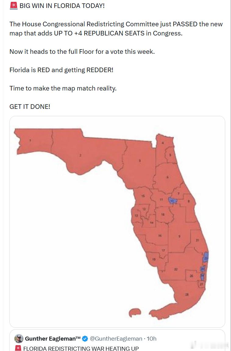 佛罗里达州众议院的选区重划委员会刚刚通过了一份新的选区地图，预计最多可为共和党在