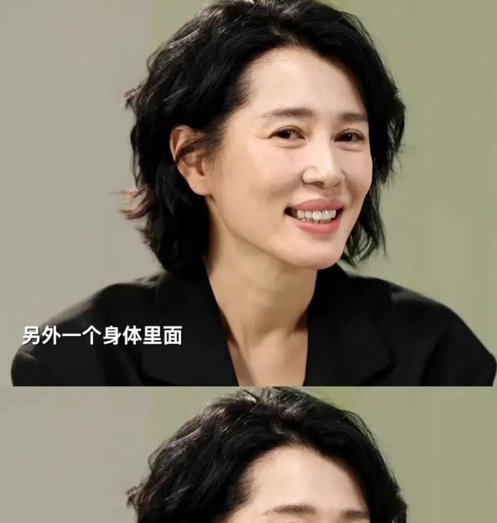 一时间竟然没看出来是她果然岁月从不败美人状态真的太好了老了也一样有