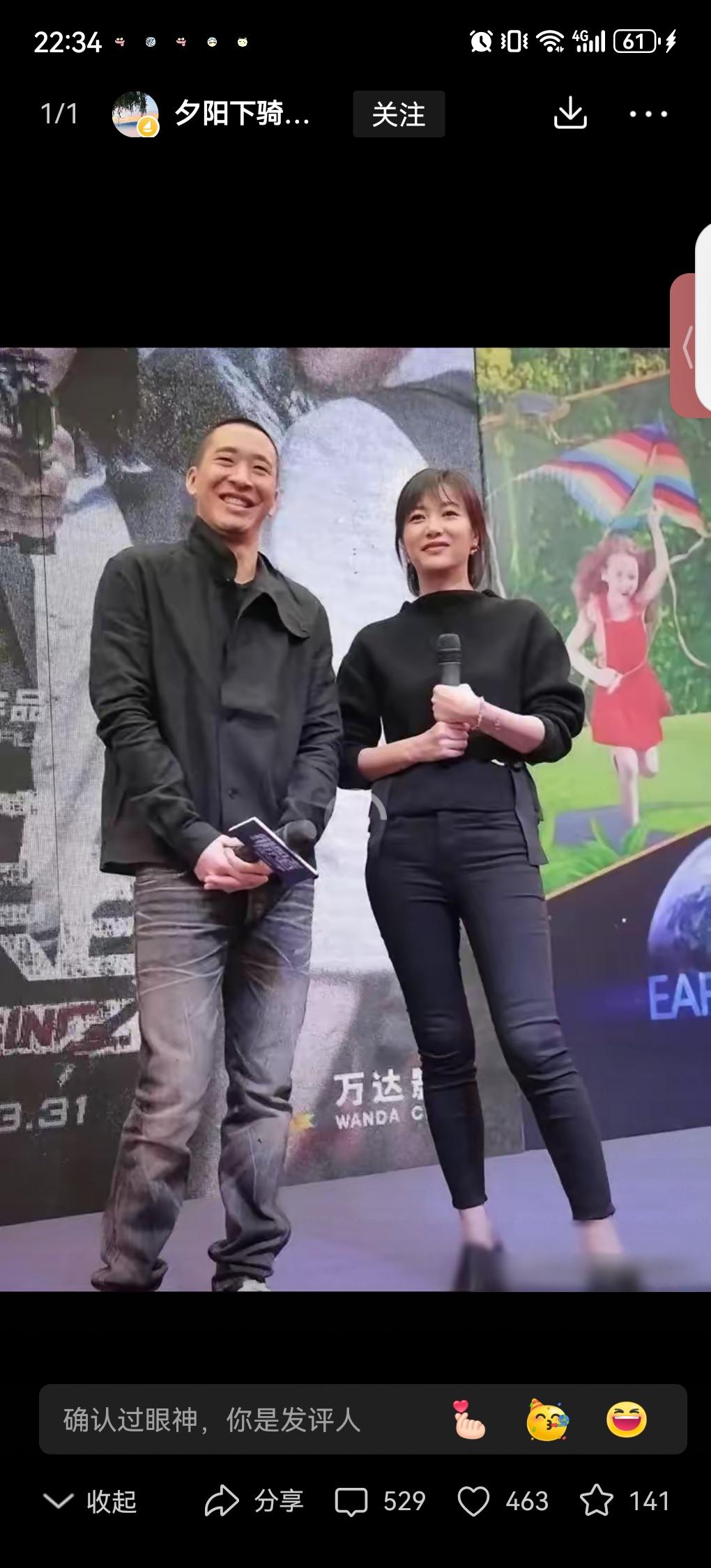 徐静蕾最近又上了热搜。52岁，定居美国近十年，父母也接过去了。很多人还在讨论