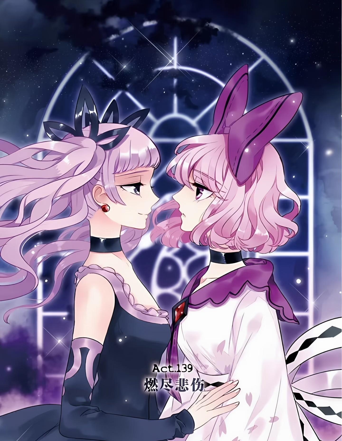 投稿漫画里的粉紫色女配们🤩配图9所有人品鉴这几只萌萌粉紫色猫猫​​​