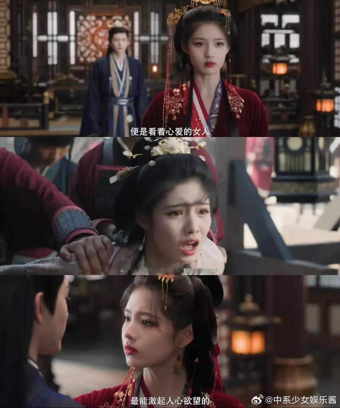 艾米这样的幼女脸，适合演古偶吗？