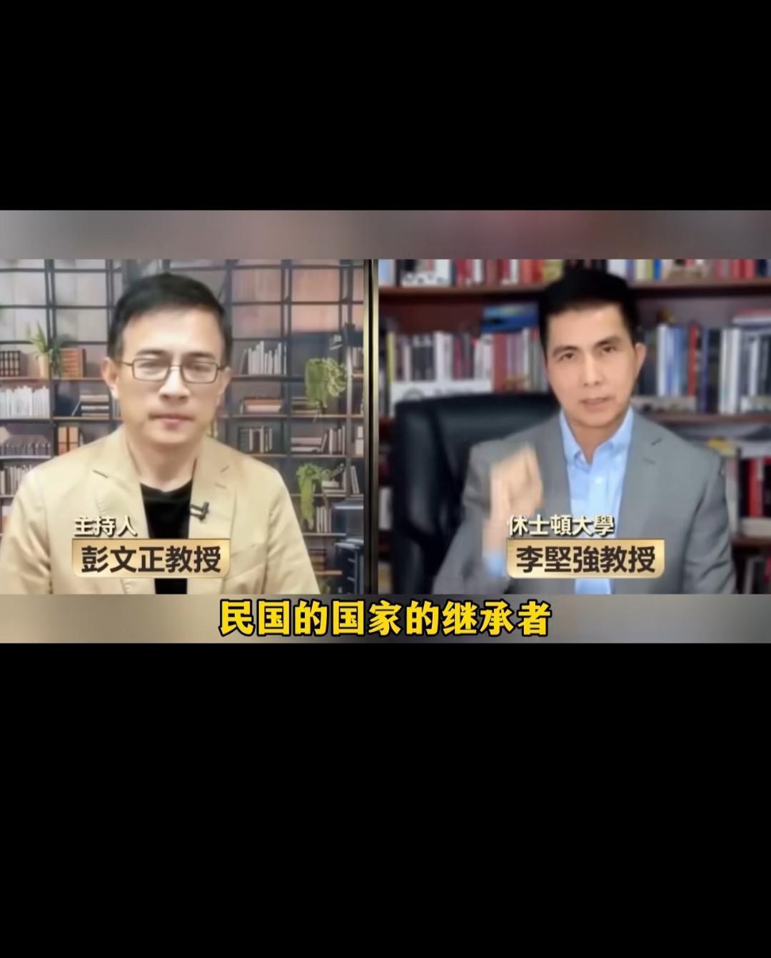 太解气！台名嘴被怼到哑口无言，台湾回归的底层逻辑，被教授一语道破。绿营名嘴