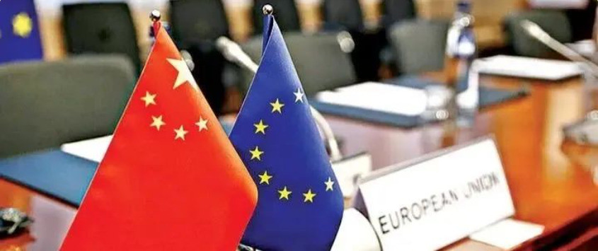欧盟想当老大，中国不答应欧盟最近的骚操作，简直让人看不懂