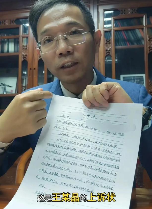 李律师的惨叫声。让人心底发寒！随时面临着生命威胁！李圣律师被殴案。将重