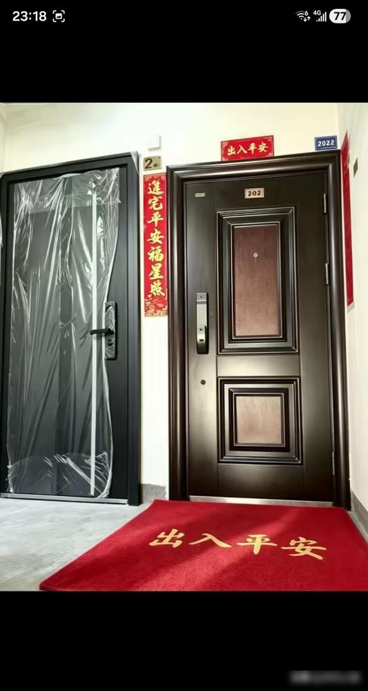 2020年在我们县城买了一套房子，因为不着急住所以一直没装修，今年孩子小升初决定