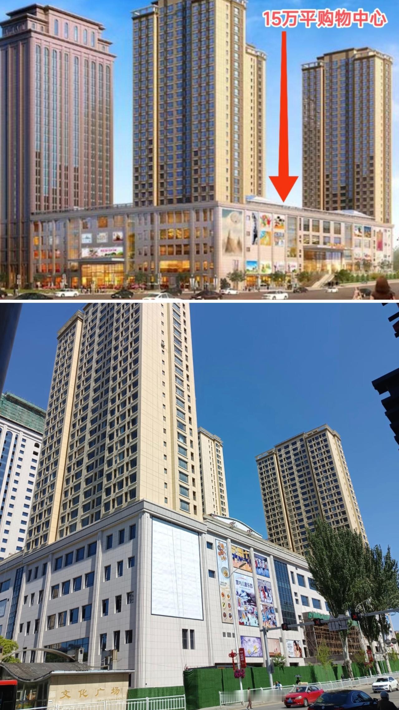 还有3天将结束2025年，位于本溪市中心的大型购物中心何时能开业呢？对于本溪百姓