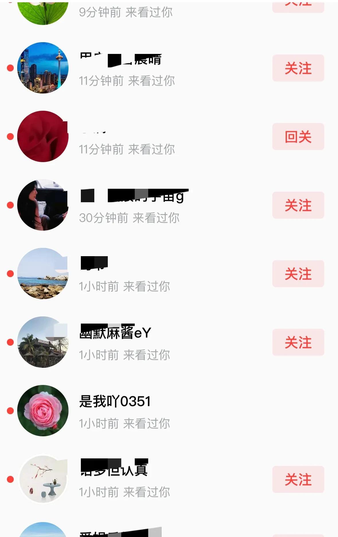 我是女的，而且都结婚了，你说你，带着你的爱来看我，我却不能给你一个大大的拥抱，感